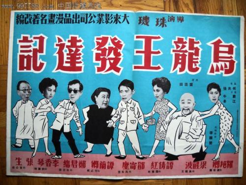 斯特耶大学文凭毕业证哪里可以做假的