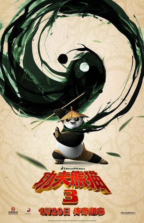 史塔克州立技术学院硕士证书